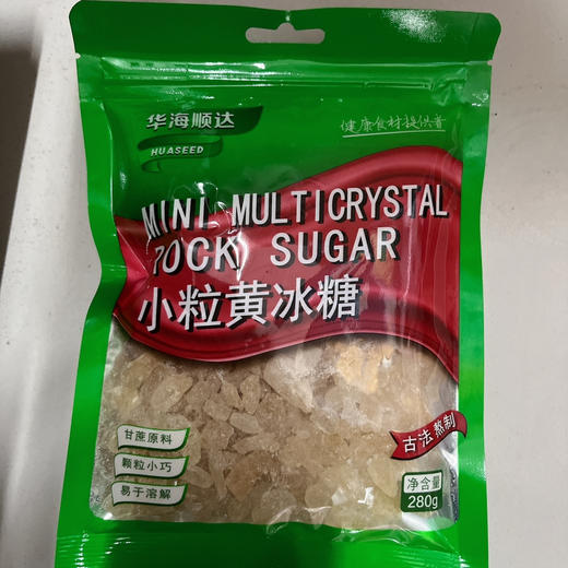 华海顺达小粒黄冰糖280g 商品图0