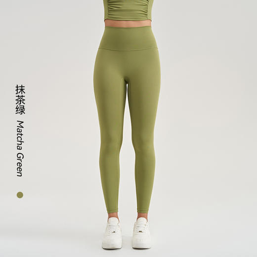 跃牌【轻匀系列】高腰提臀瑜伽健身裸感蜜桃九分裤2083 商品图10