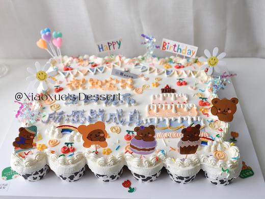 30个纸杯大长方蛋糕（价格非标价，详情请咨询客服！） 商品图0