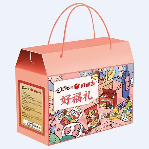 德芙好丽友联名巧克力礼盒好福礼休闲食品零食大礼包节日礼品 商品图0