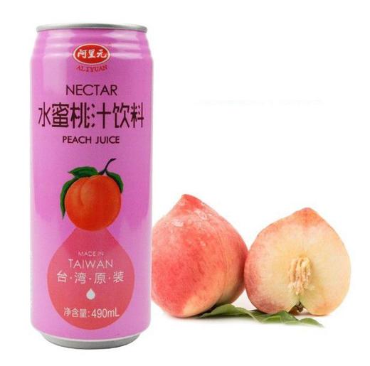 阿里元果汁（水蜜桃）500ml 商品图1
