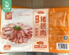 十成食品腌制猪颈肉/1份（300g*2包）  生产日期：25年11月 商品缩略图3