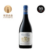 蓝宝堂酒庄俪康园红葡萄酒 2020 Clos du Lican 商品缩略图0