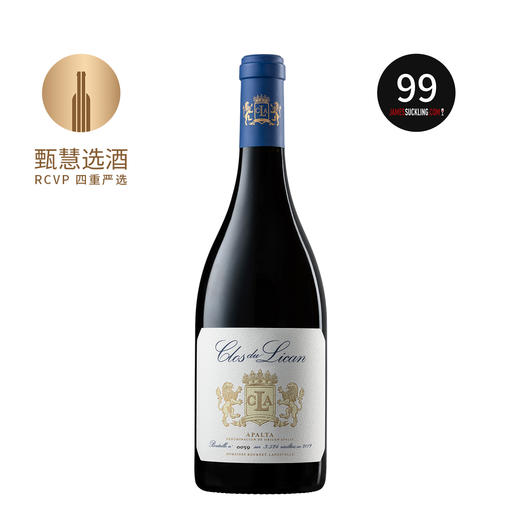 蓝宝堂酒庄俪康园红葡萄酒 2020 Clos du Lican 商品图0