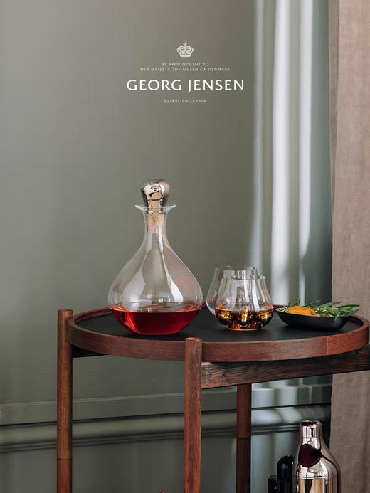 Georg Jensen乔治杰生醒酒瓶 红葡萄酒醒酒器北欧威士忌酒樽酒瓶 商品图1