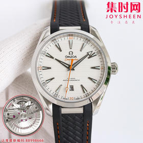 欧米茄 OMEGA 海马150米系列 小橙针 男士机械腕表
机芯：搭载改Cal.8500