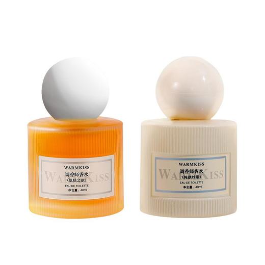 WARMKISS调香师香水肌肤之欲纯欲丝带清新淡雅持久木质花香调 商品图4