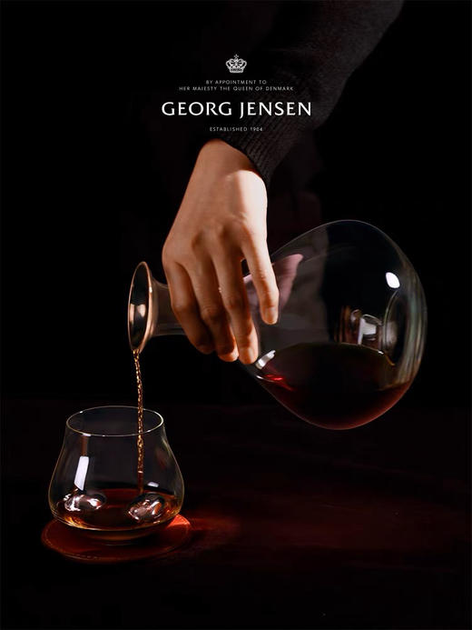 Georg Jensen乔治杰生醒酒瓶 红葡萄酒醒酒器北欧威士忌酒樽酒瓶 商品图3