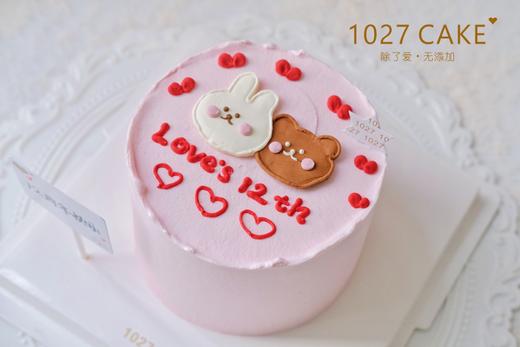 1027CAKE |  手绘蛋糕  双人手绘 情侣 周年纪念 商品图1