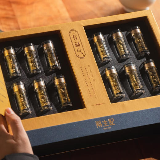 斛生记霍山铁皮石斛枫斗有福气特级石斛枫斗礼盒 2.5g*12瓶 商品图1