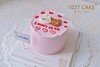 1027CAKE |  手绘蛋糕  双人手绘 情侣 周年纪念 商品缩略图2