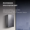 海尔（Haier）采暖炉LL1PBD35-HN5NXCGU1 商品缩略图3