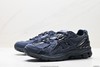 新百伦New Balance M1906系列复古运动跑步鞋M1906DI男女鞋 商品缩略图3