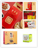 北京礼物优惠组合装 商品缩略图0