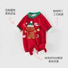 巴布雨新款A类纯棉宝宝圣诞毛衣加厚款婴儿圣诞连体衣婴儿新年服 商品缩略图1
