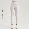 跃牌【轻匀系列】高腰提臀瑜伽健身裸感蜜桃九分裤2083 商品缩略图11
