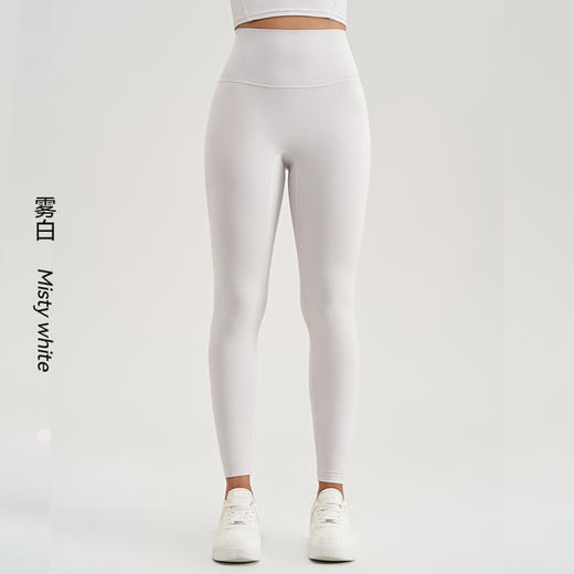 跃牌【轻匀系列】高腰提臀瑜伽健身裸感蜜桃九分裤2083 商品图11