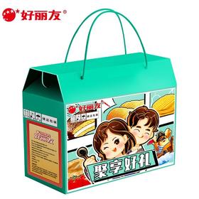 好丽友礼盒聚享好礼巧克力派蛋黄派好友趣浪里个浪零食年货大礼包
