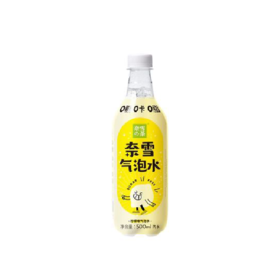 溪格尔卡曼橘味苏打气泡水480ml