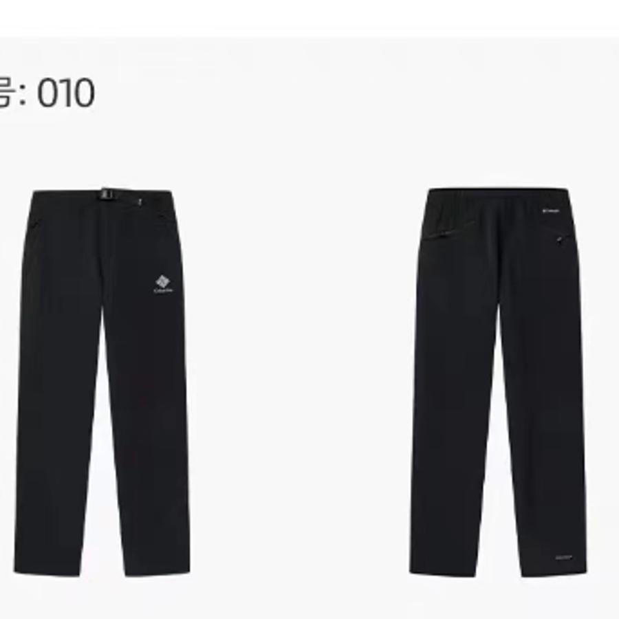 北3哥伦比亚Columbia男款户外运动热能保暖拒水弹力长裤