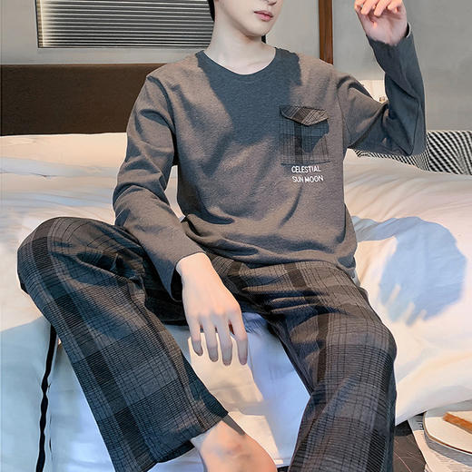 裁缝学苑MX31 新款男士长袖睡衣纸样家居服可外穿秋冬打版裁剪样板图 商品图5