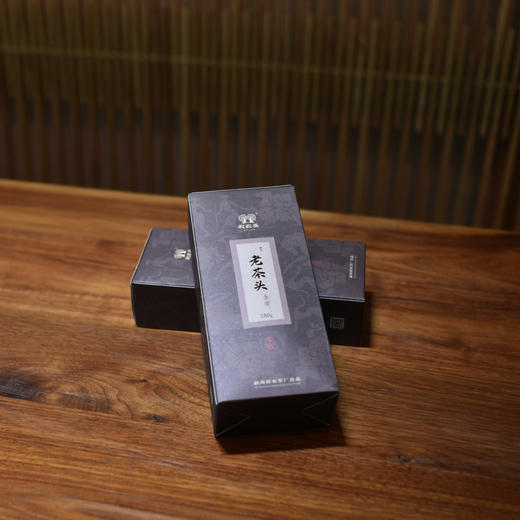 彩农茶｜2020年金芽•老茶头 商品图2