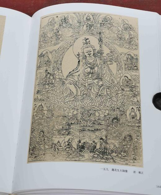 《中国美术全集  绘画编 明代绘画（上）》《中国美术全集 绘画编 版画》，布脊精装，大16开，杨仁凯、王伯敏等，人民美术出版社2006年一版一印，每本约300页，单册定价400，单册售价108元。品9 商品图12