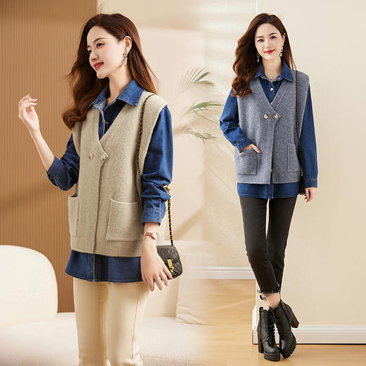 洋气时尚，百搭毛织马甲+牛仔衬衣款两件套HR-YBER327 商品图2