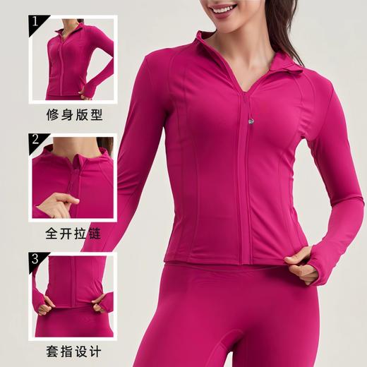 跃牌【轻匀系列】高强度支撑瑜伽健身外套80053 商品图5