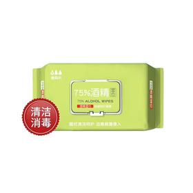 爱森乐75%酒精湿巾