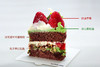 开心果草莓蛋糕-Top人气王 商品缩略图1
