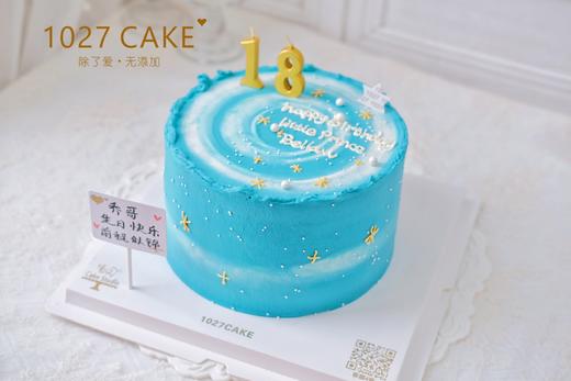 1027CAKE |  星空主题 蓝灰色系 简约 商品图1