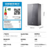 海尔（Haier）采暖炉LL1PBD26-HN5NXCGU1 商品缩略图10