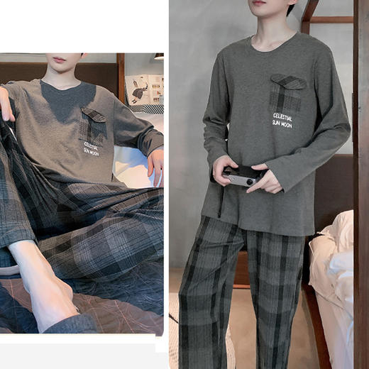 裁缝学苑MX31 新款男士长袖睡衣纸样家居服可外穿秋冬打版裁剪样板图 商品图2