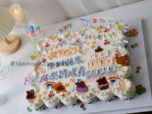 30个纸杯大长方蛋糕（价格非标价，详情请咨询客服！） 商品图1