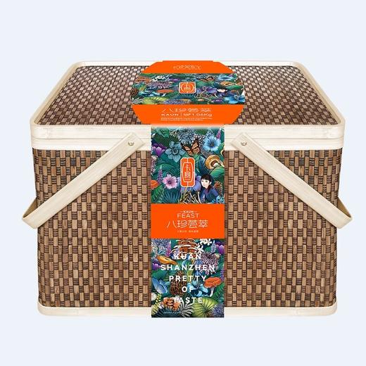 卡宴山珍菌菇礼盒八珍荟萃高档竹篮款姬松茸春节年货礼品送长辈 商品图0