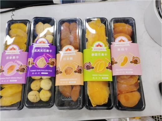 果干一盒 商品图1