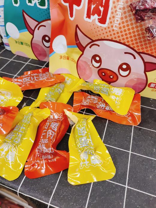 猪肉干一袋（拼团） 商品图5