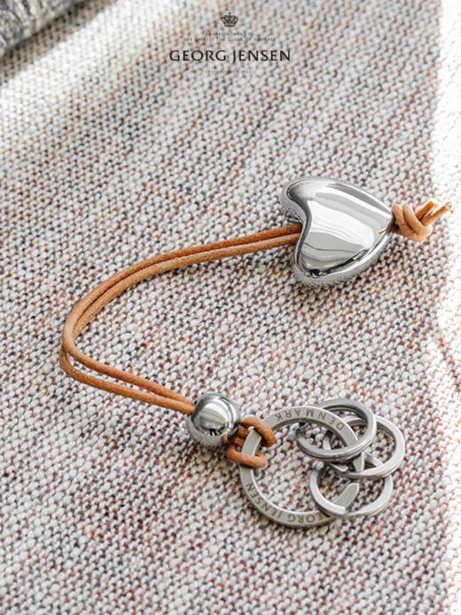 Georg Jensen乔治杰生北欧钥匙扣车载挂件装饰品创意摆件生日礼物 商品图0