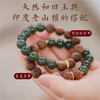 米马原创设计天然若羌青黄口和田玉圆珠搭配老山檀象神手串  是时光与自然合力的造化 商品缩略图2