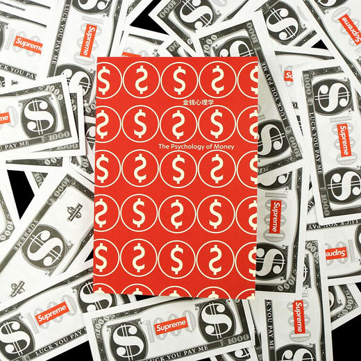 金钱心理学 商品图2