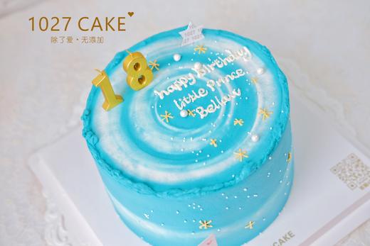 1027CAKE |  星空主题 蓝灰色系 简约 商品图2