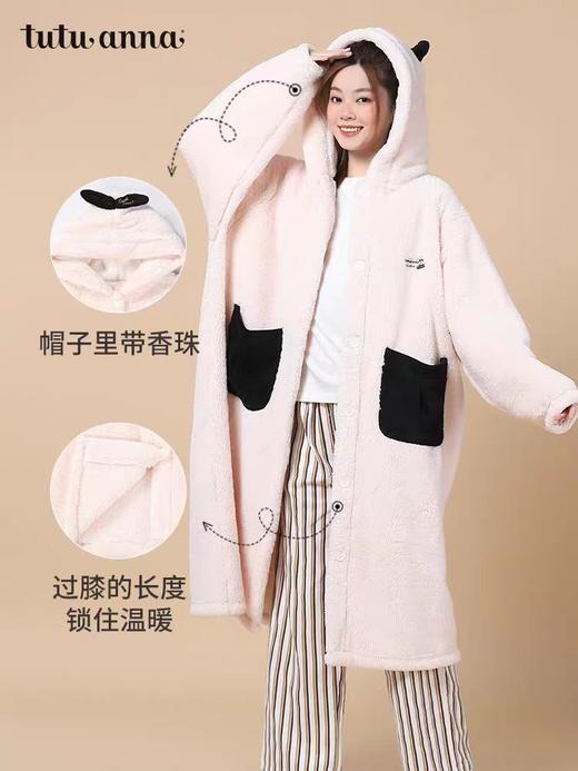 【富临店】tutuanna冬季加厚羊羔绒睡衣 加绒保暖素色小熊连帽睡袍女睡裤 商品图3