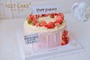 1027CAKE |  ins风 草莓款生日蛋糕 商品缩略图0