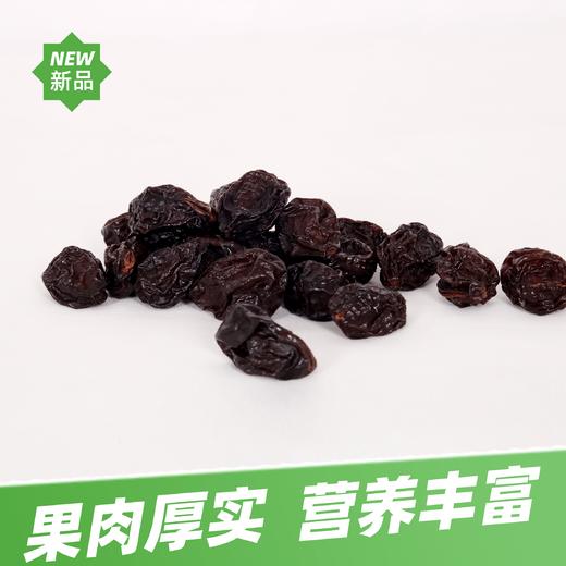 鑫呈西域伽师新梅干330g/罐 商品图3