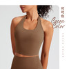 跃牌【轻匀系列】强支撑挂脖美背瑜伽健身露脐背心60056 商品缩略图6
