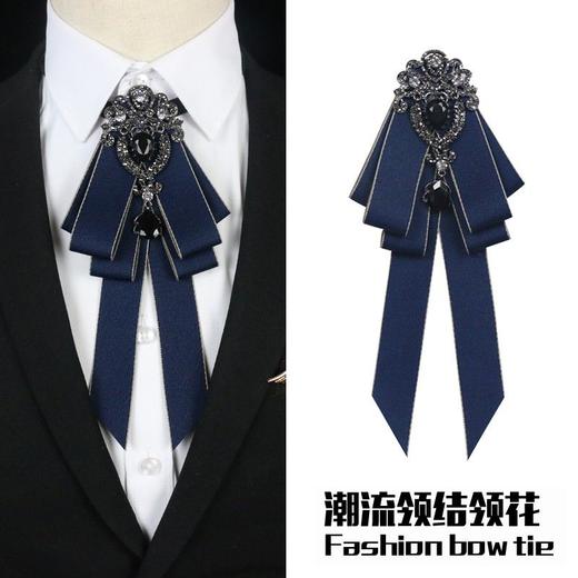 复古气质领结 英伦学院风领花领针 职业服装纯色配饰男女通用 商品图0
