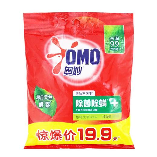 奥妙除菌除螨洗衣粉6X1KG 商品图0