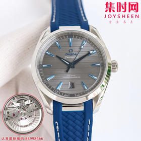 欧米茄 OMEGA 海马150米系列 灰海马 男士机械腕表
机芯：搭载改Cal.8500