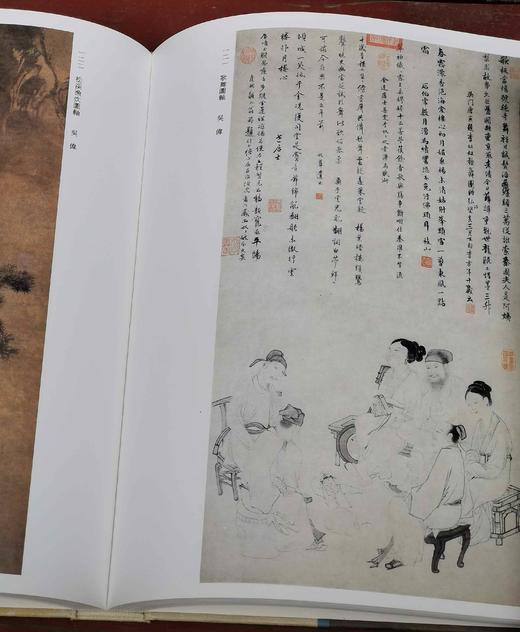 《中国美术全集  绘画编 明代绘画（上）》《中国美术全集 绘画编 版画》，布脊精装，大16开，杨仁凯、王伯敏等，人民美术出版社2006年一版一印，每本约300页，单册定价400，单册售价108元。品9 商品图6